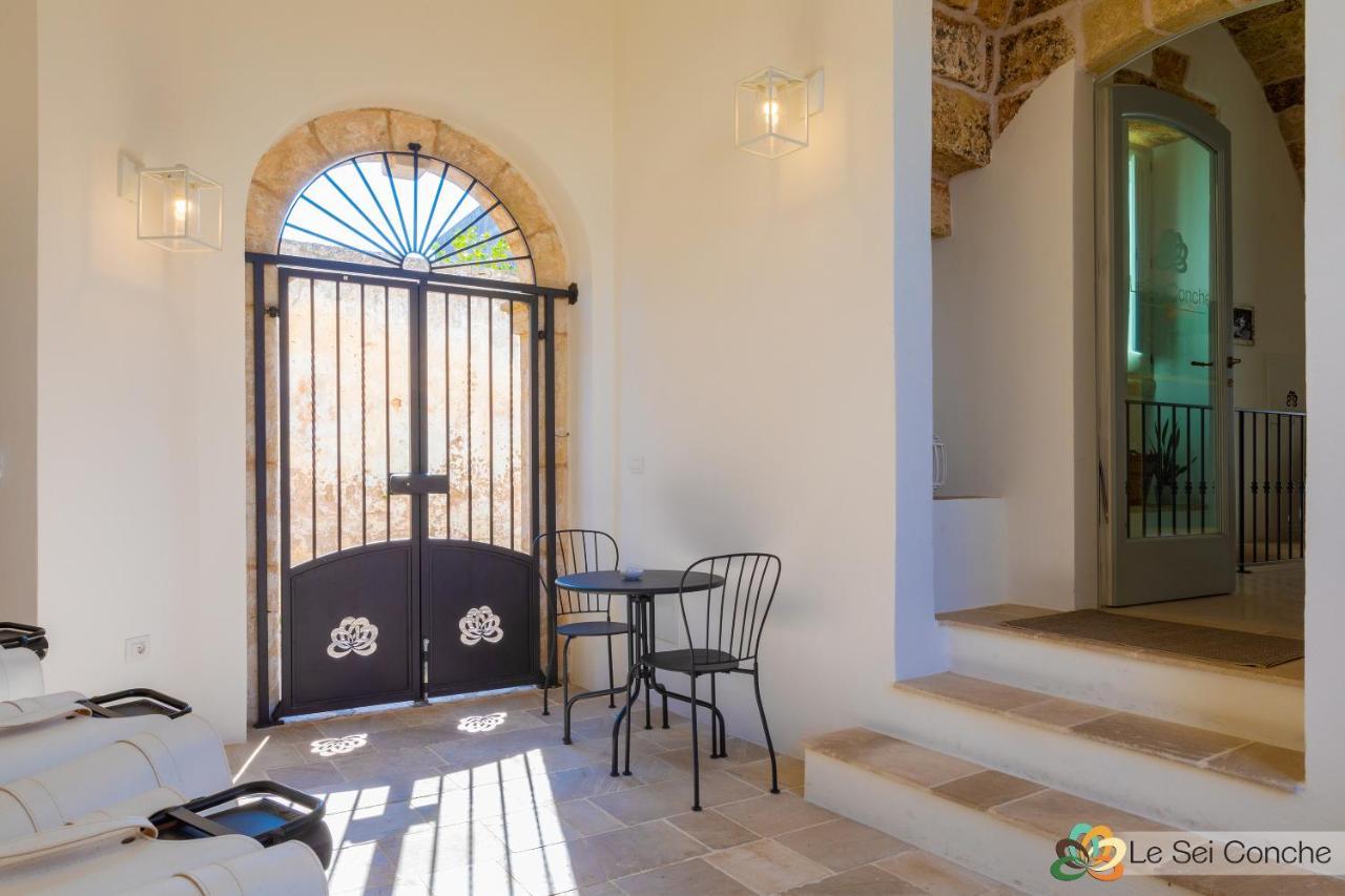 Le Sei Conche Relais & Spa Gemini  المظهر الخارجي الصورة