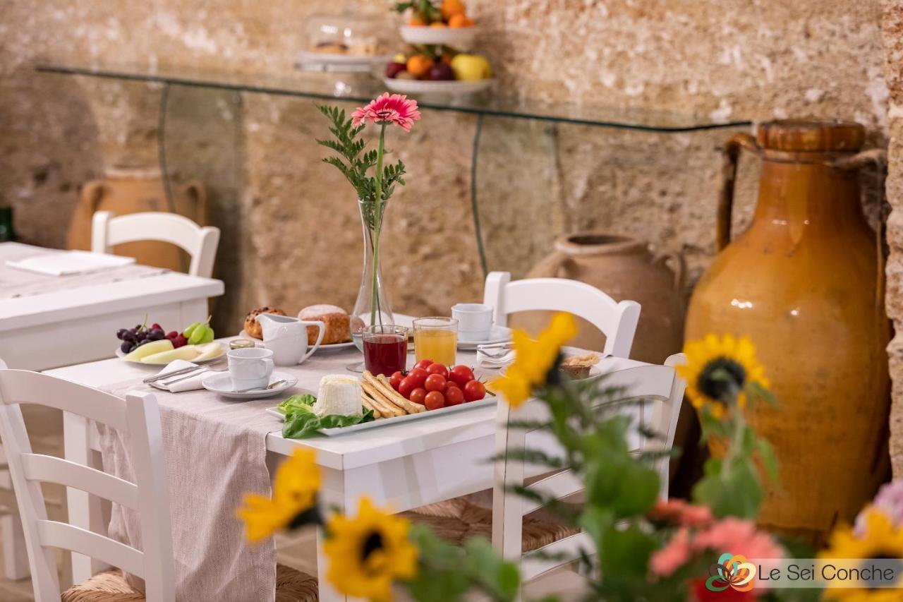 Le Sei Conche Relais & Spa Gemini  المظهر الخارجي الصورة