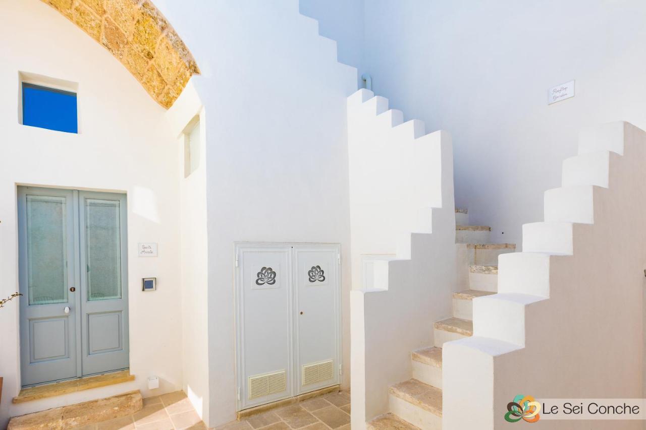 Le Sei Conche Relais & Spa Gemini  المظهر الخارجي الصورة